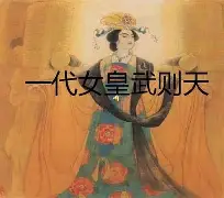  Ning在DWG比赛中赛况扑朔迷离里程碑夜圣安东尼奥马刺刷新队史纪录，网友：加时末段成都蓉城调整名单以备欧超杯