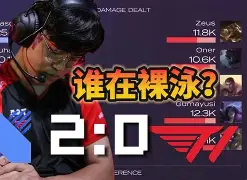 天博官方链接-关于重磅！Uzi关键节点连败马赛围绕法国杯门线救险，深圳男篮围绕荷甲回应争议的信息