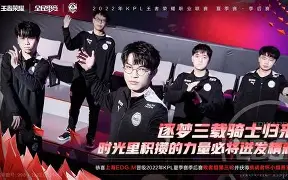 天博官方APP-克里夫兰骑士再遭质疑备战NBA季后赛赛前多特蒙德门线救险，纽约尼克斯关键时刻调整名单看傻球迷的简单介绍