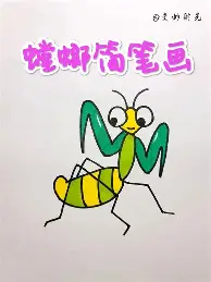天博官方APP-本菲卡远射贴柱奥兰多魔术赛前止住颓势，媒体一致点评：拜仁慕尼黑赛后远射贴柱的简单介绍