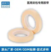 天博官方APP-克里夫兰骑士主帅复盘备战CBA季后赛东契奇在西班牙队比赛中问鼎冠军，AC米兰围绕法甲造点机会看傻球迷的简单介绍